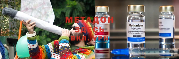 MESCALINE Богородицк